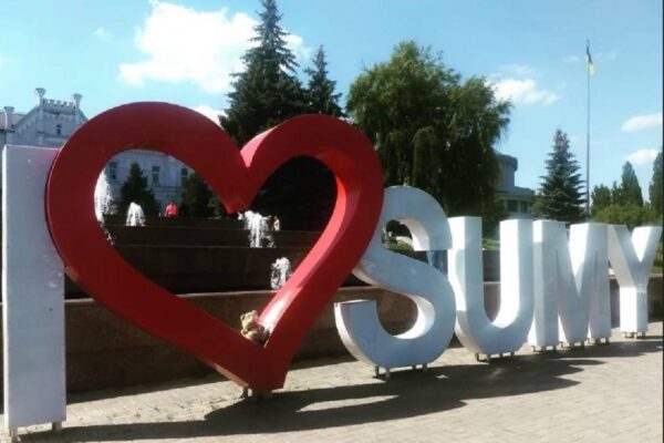 Сумщина палає! Селезньов благає про термінову евакуацію дітей та сімей!