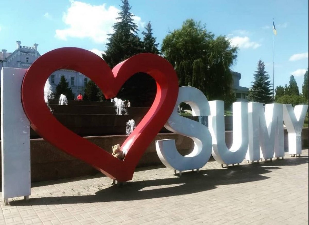 Сумщина палає! Селезньов благає про термінову евакуацію дітей та сімей!