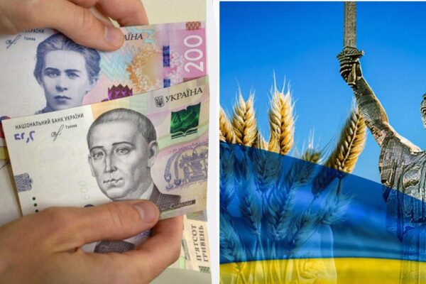 Шок! Перевірте, чи маєте ви право на секретну виплату до Дня Незалежності!