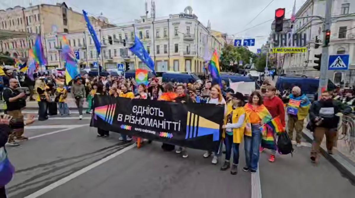 ШОК! Такого на Марші Рівності в Києві ще не бачили!