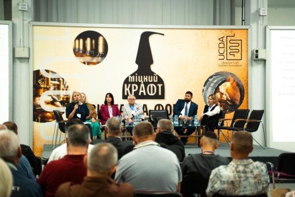 Сенсація в Україні! “Поліська Казка” підірвала Форум Дистилерів – такого ще не бачили!