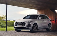 ШОК! Новий Audi Q5 ЗРОБИТЬ ТЕБЕ ЕКО-ВОЇНОМ! (Плагін-гібрид, про який ти мріяв!)