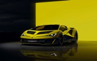 ШОК! Lamborghini щойно випустила звіра, який переверне світ автомобілів!