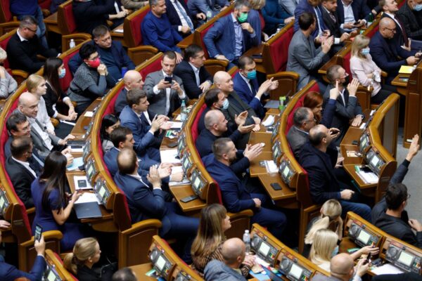 У Верховній Раді обговорили можливість висунення Трампа на Нобелівську премію миру