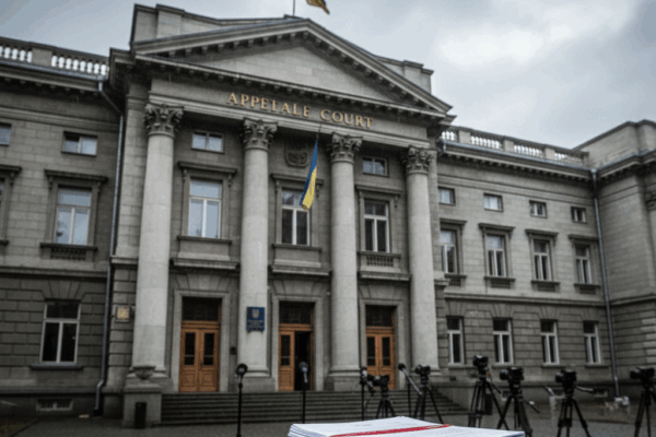 Апеляційний суд залишив в силі вирок для втеклого нардепа Одарченка