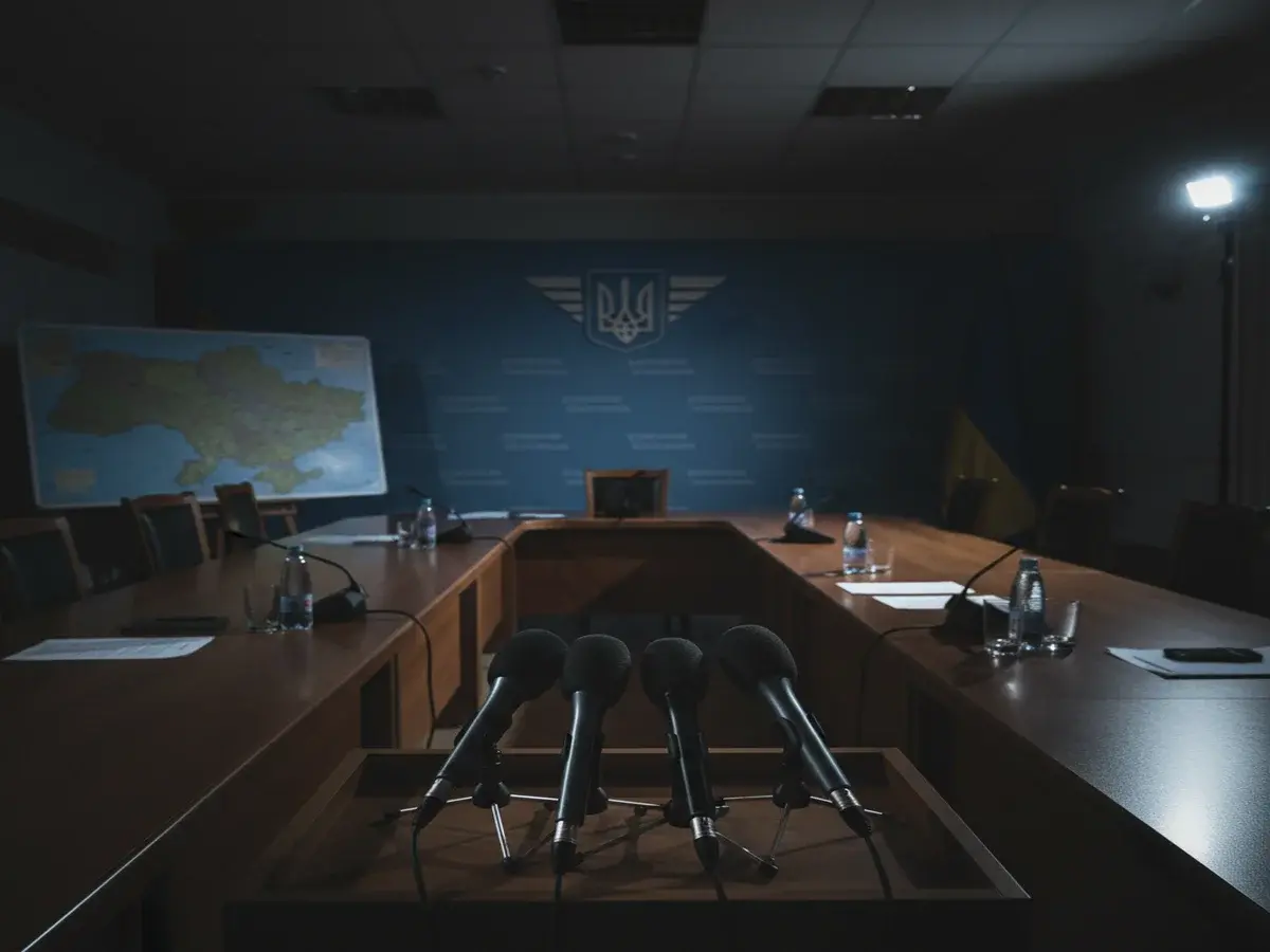 Повітряні сили надали інформацію про деталі нічної атаки