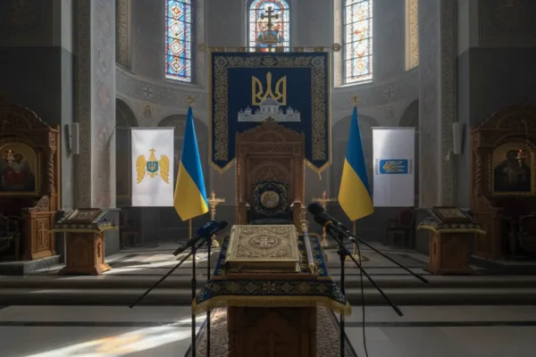 Представлено нового патріарха Української православної церкви Київського патріархату