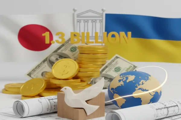 Японія виділила близько 1,3 мільярда доларів Україні в рамках проєкту Світового банку PEACE in Ukraine